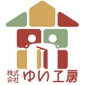 (株) ゆい工房